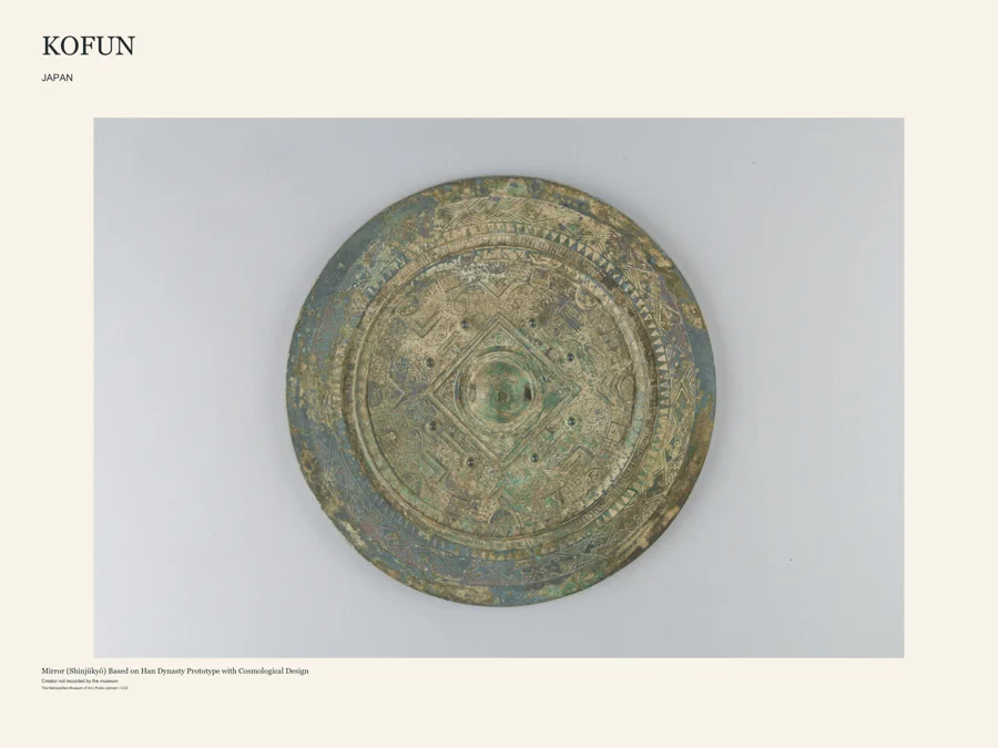 Kofun art poster design featuring Mirror (Shinjūkyō) Based on Han Dynasty Prototype with Cosmological Design
