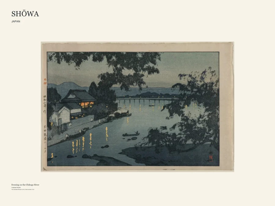 Shōwa art poster design featuring Evening on the Chikugo River